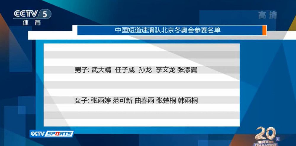 影片再现了1961年4月12日苏联宇航员加加林完成人类第一次太空飞翔的全进程。脚本参考了比来解密的苏联航天档案。影片片长108分钟，也是加加林这一次飞翔的时候。